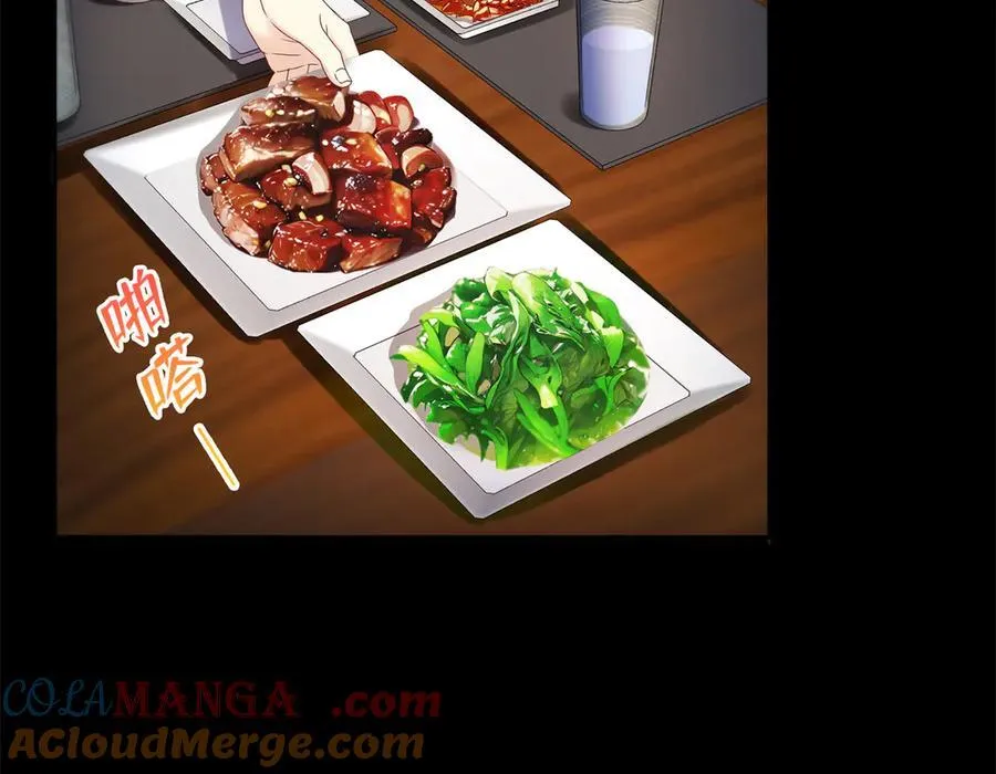 第483话 舍得吗？8