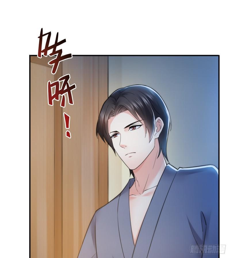 第六十五话 豪门深似海8