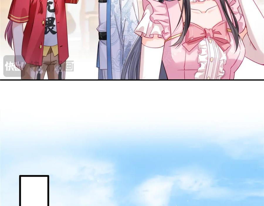 第436话 当电灯泡可不好！22