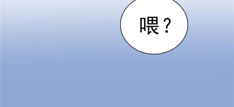第七话 确定不喜欢吃甜瓜？111