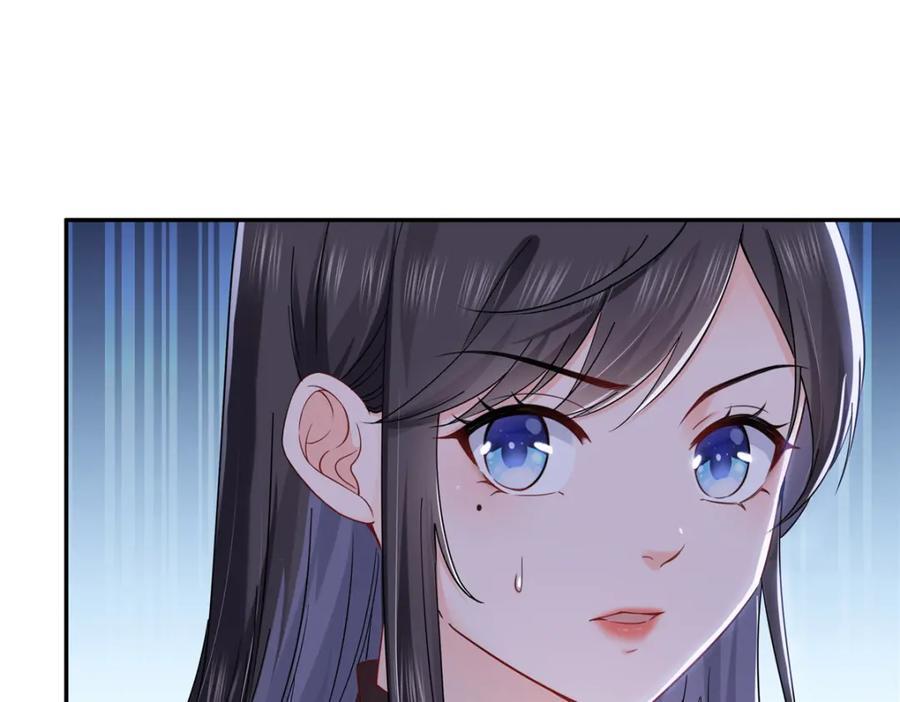 第424话 不是开会是约会39