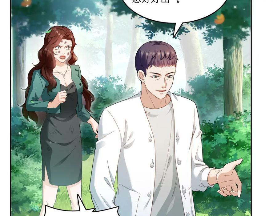 第401话 无耻，但有用9