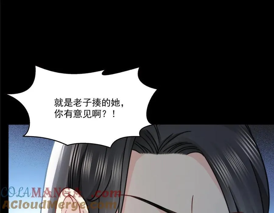 第485话 我都会陪着你104