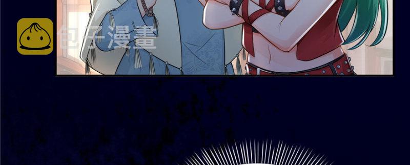 第二十二话 奶奶想见你97