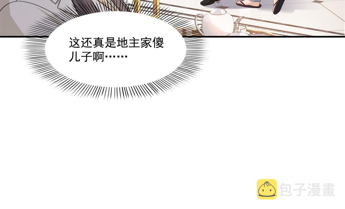 第320话 久别重逢42