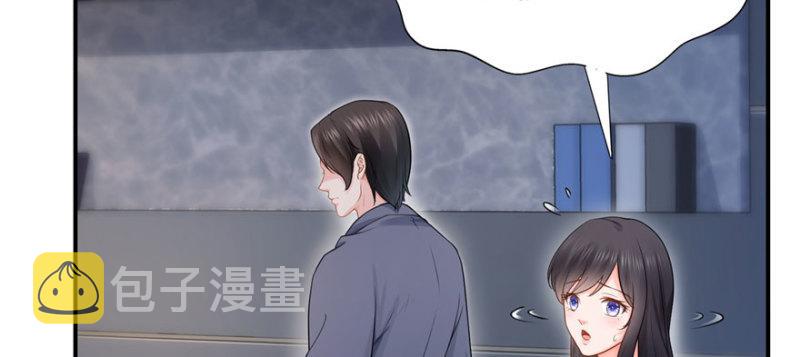 第二十六话 怎么还不过来陪朕87