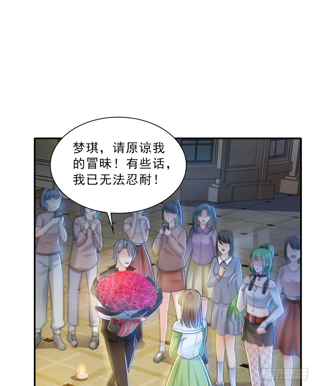第四十九话 你太弱了！42