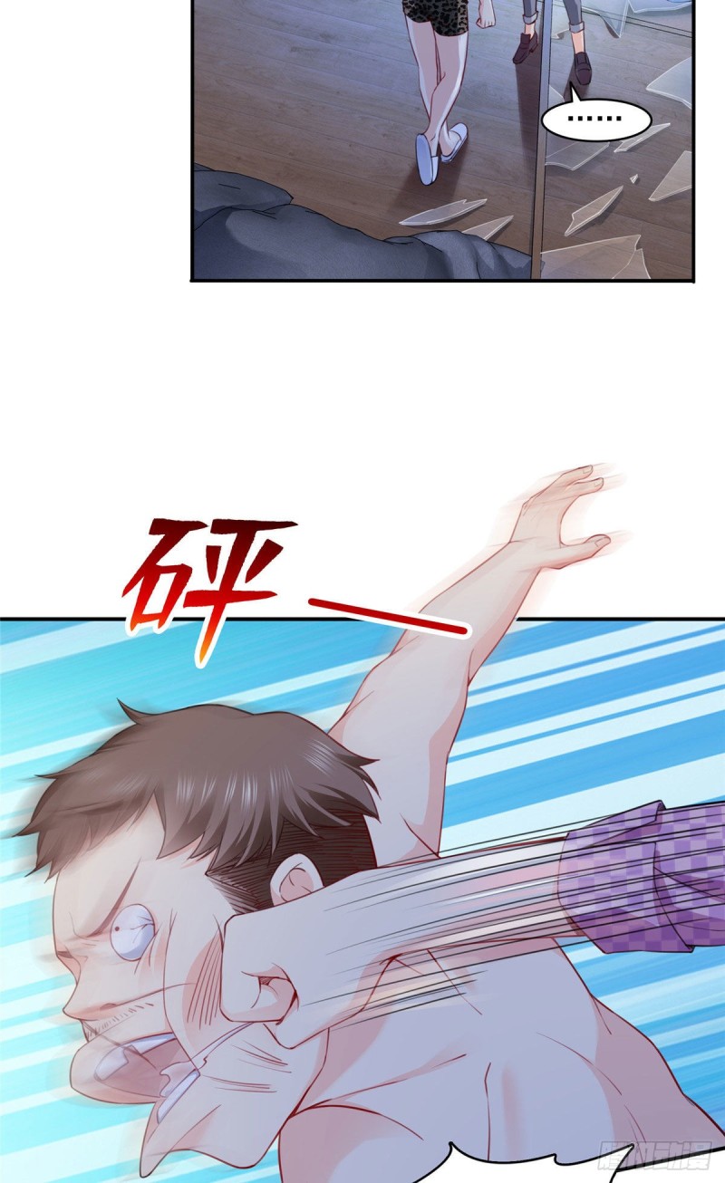 第一百四十八话 彻头彻尾的傻逼18