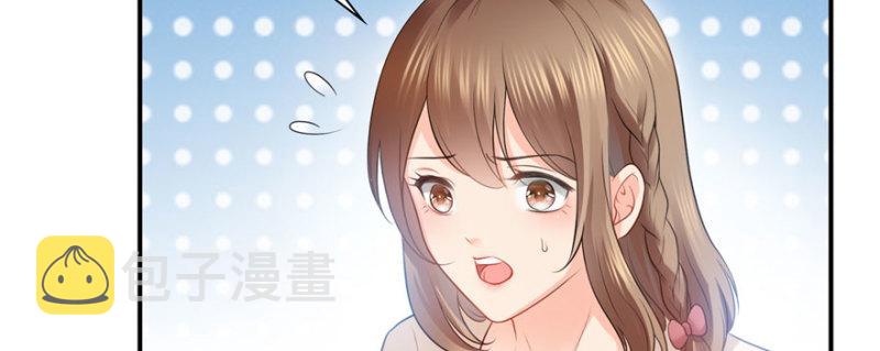 第十八话 长得好看是我的错？46