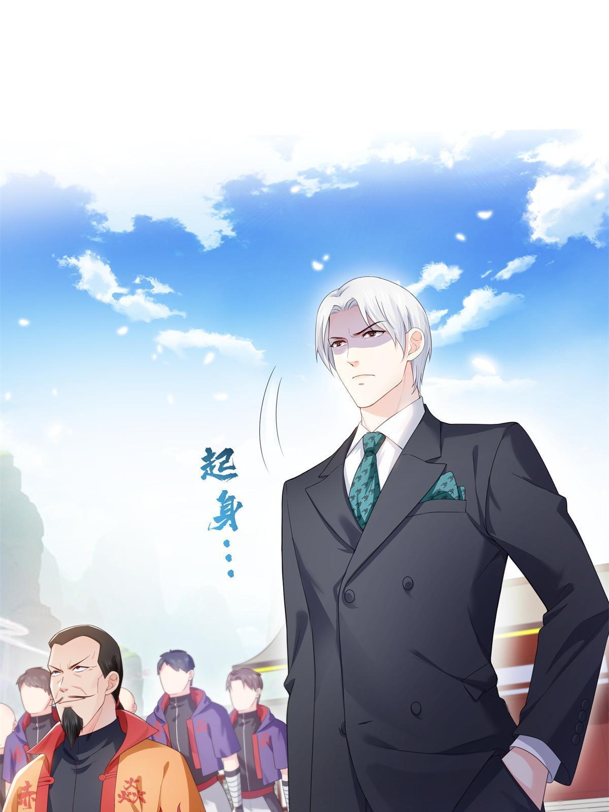第359话 你们一起上吧43