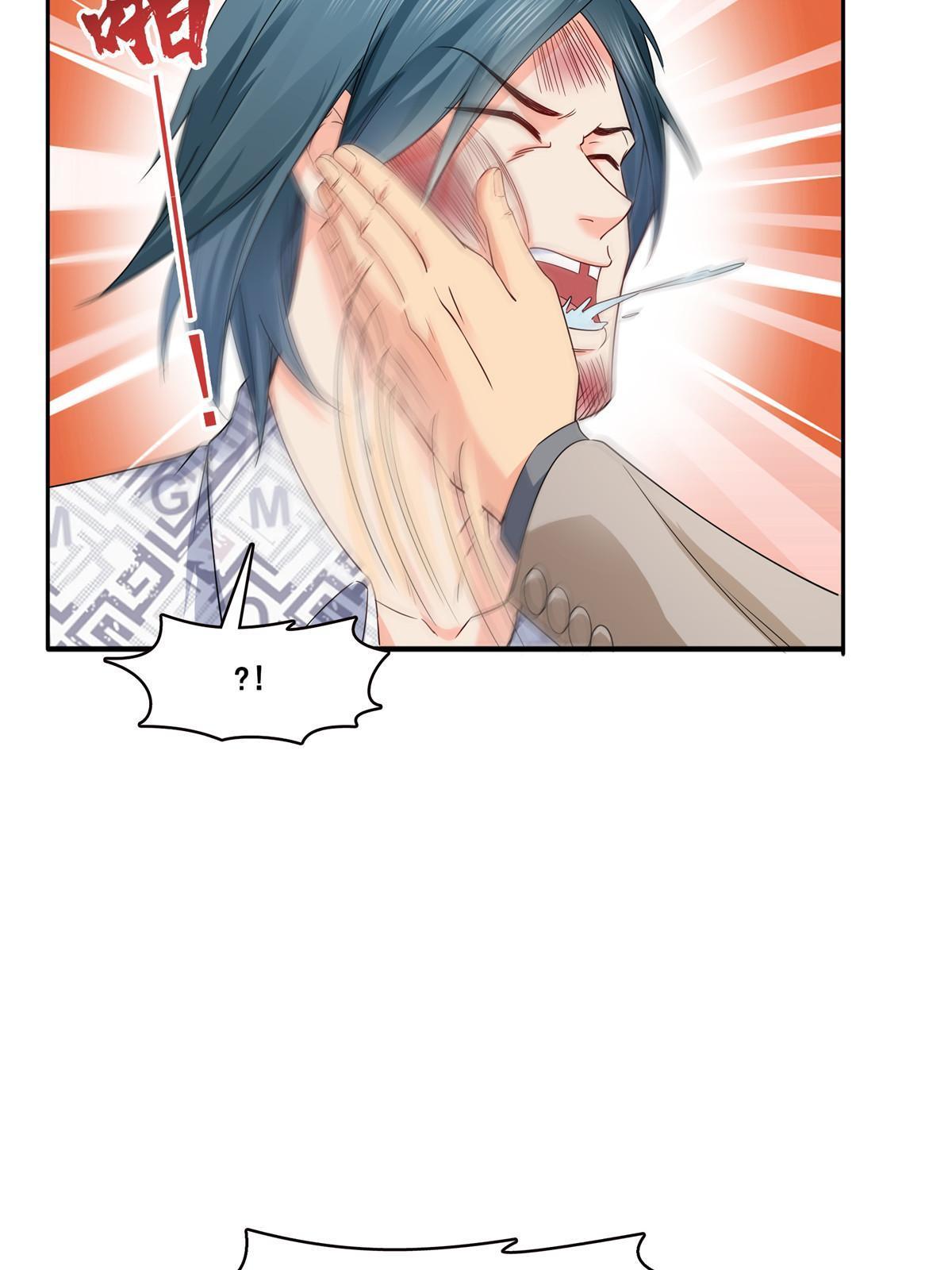 第285 她是白盟主？！14