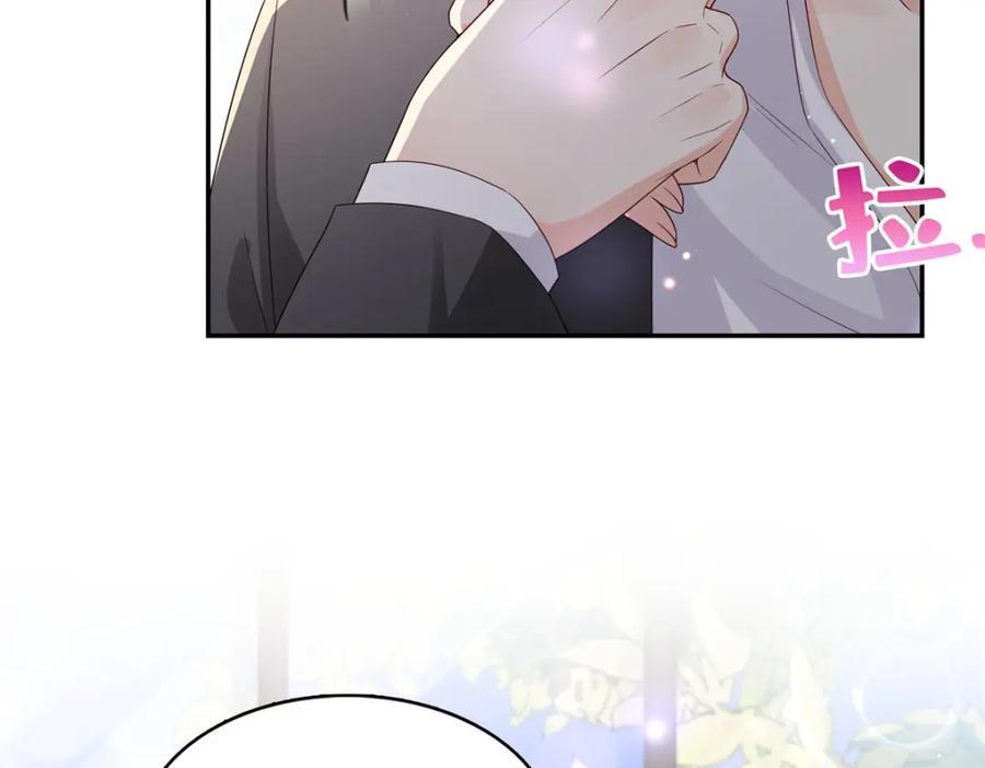 第421话 你是我男人哎~22