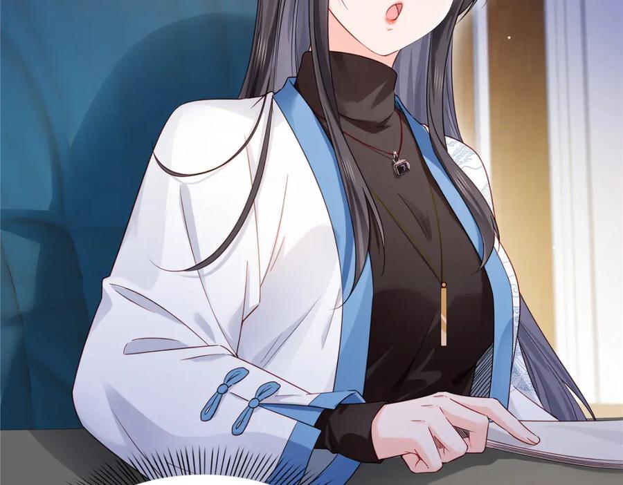第435话 还有个五岁的娃103
