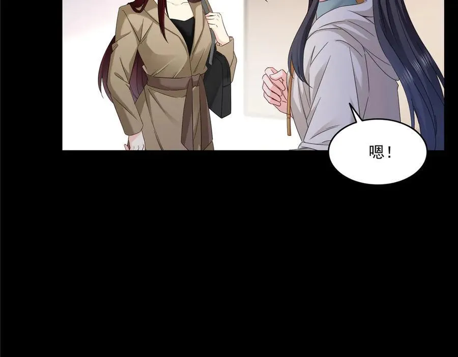 第487话 终归虚无27