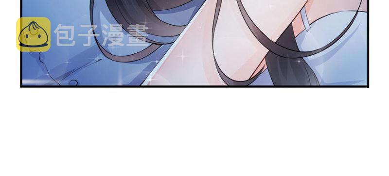 第十八话 长得好看是我的错？153