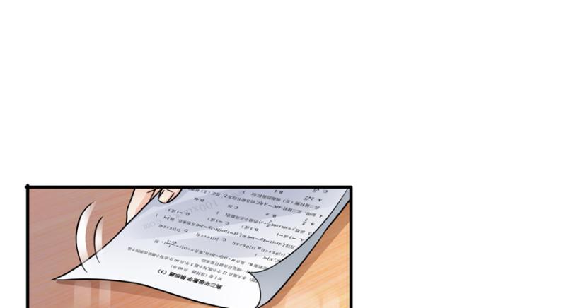 第三十五话 隆重登场102