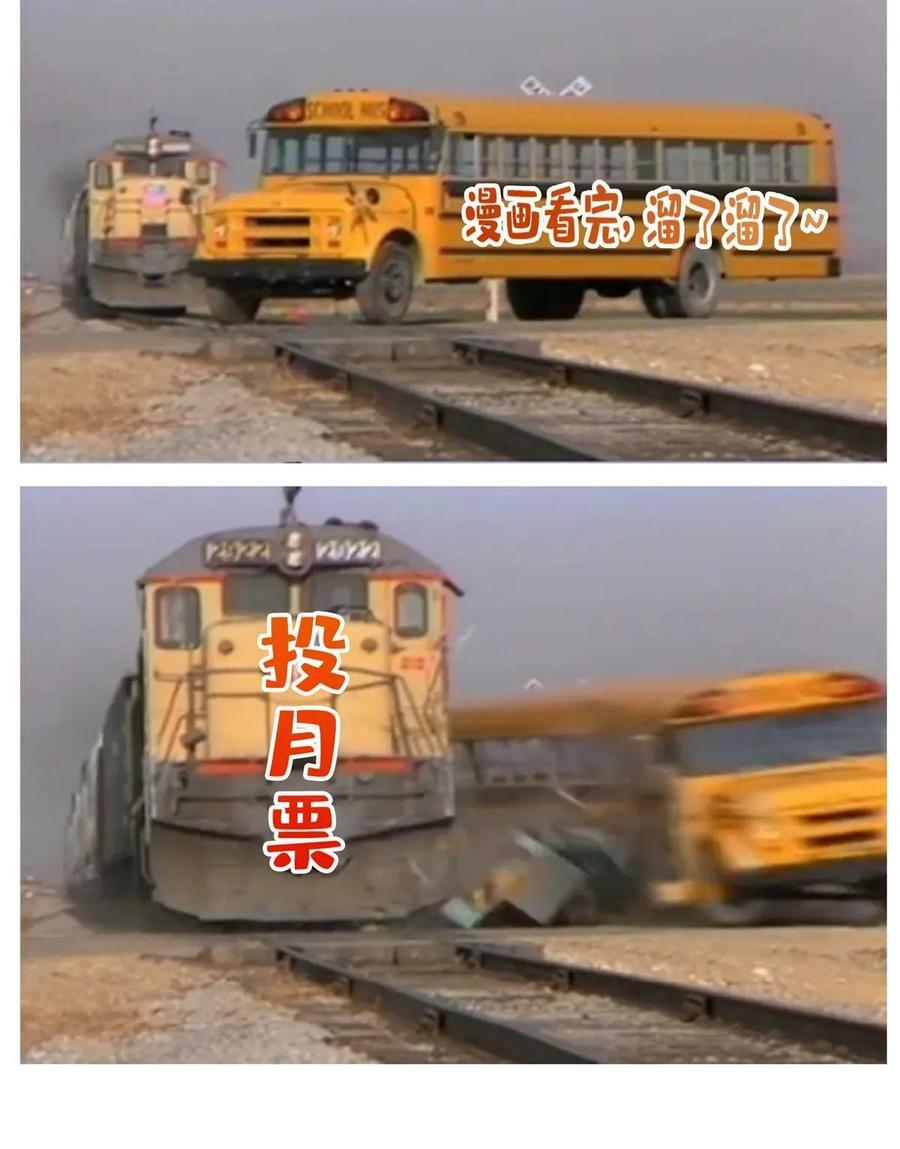 第384话 周年庆开始53