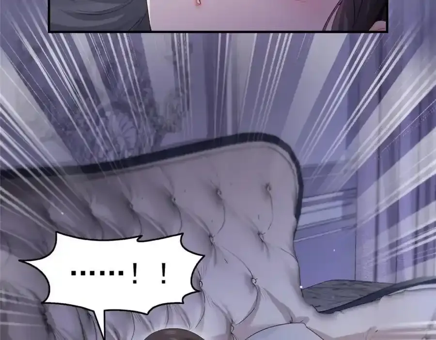 第467话 我可不是正人君子99