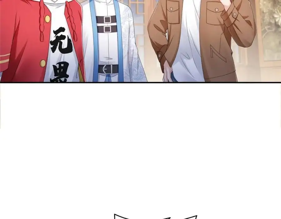 第445话 把修罗主绑过来！22