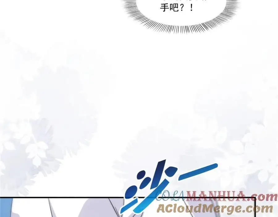 第438话 被强吻的修罗主48