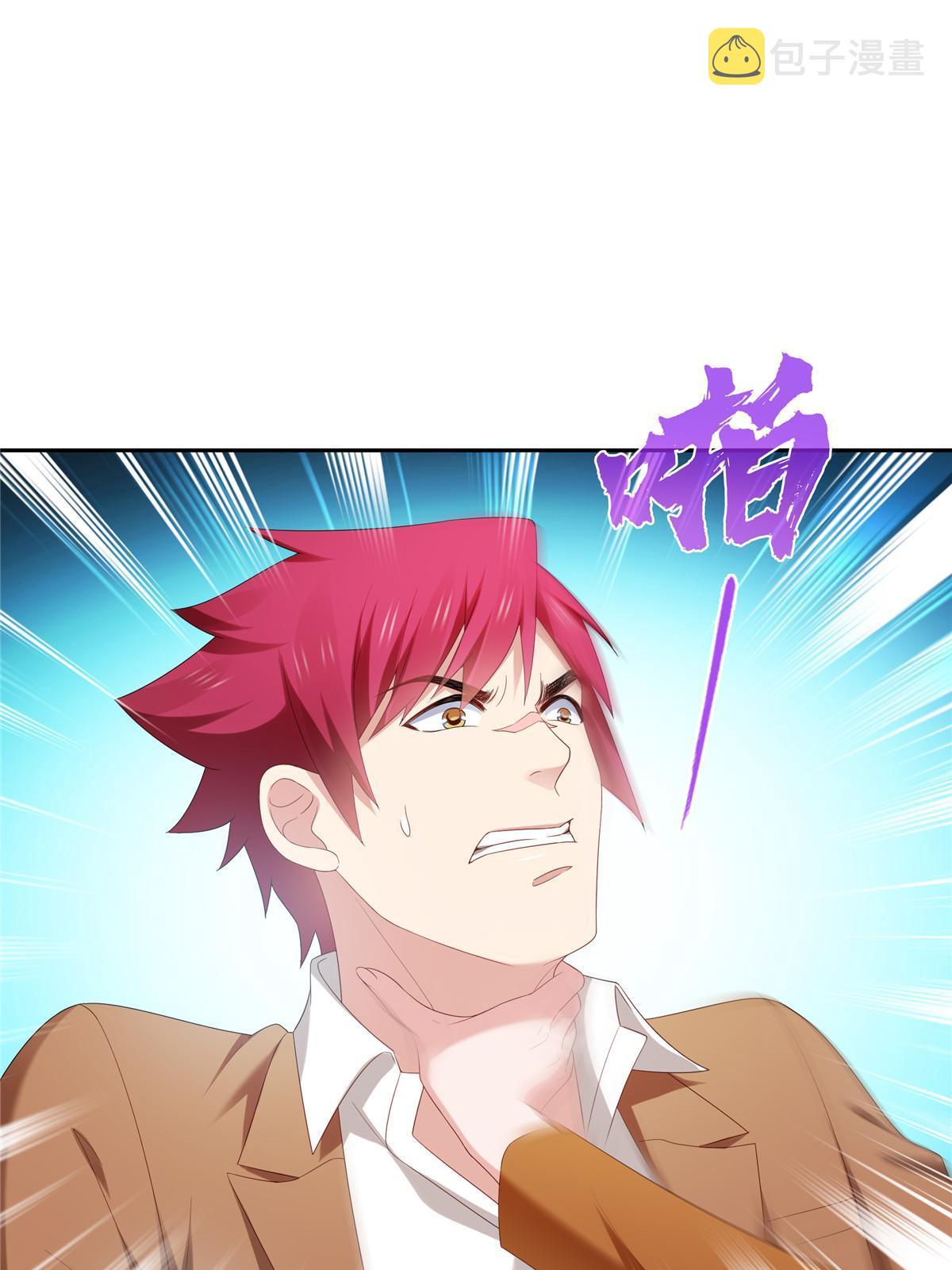 第352话 密谋4