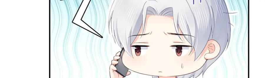 第429话 三更半夜想我了？62
