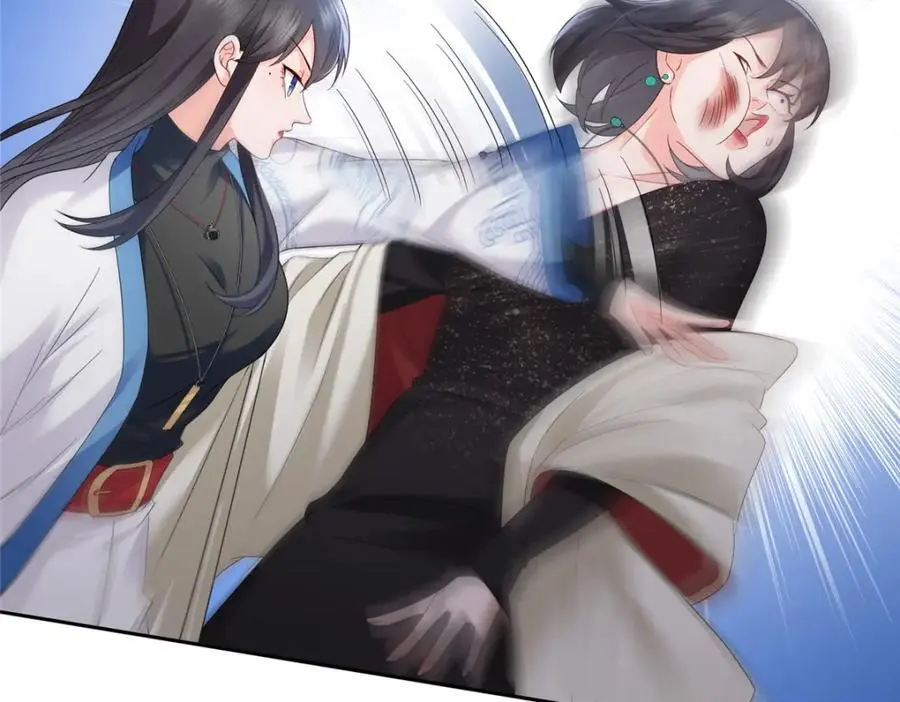第459话 这个女人打你了？82
