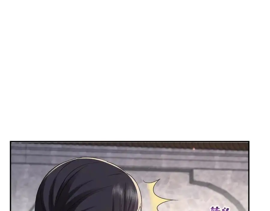 第440话 还幽了个会61