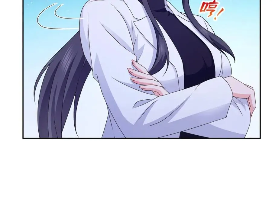 第465话 不如一个烧饼87