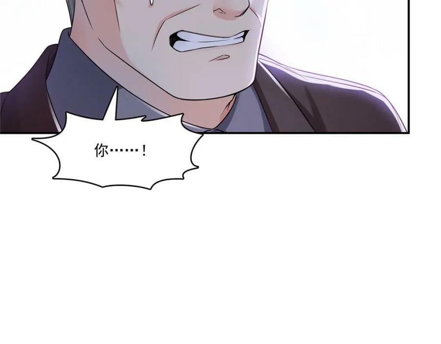 第407话 搞什么相亲大会？54