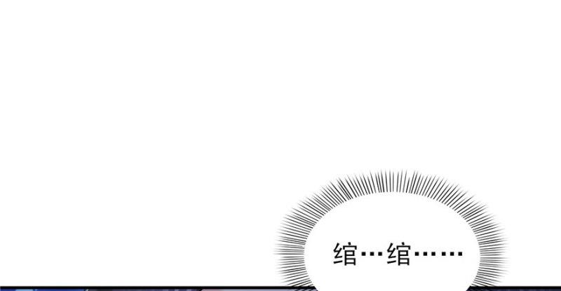 第十二话 危机解除23