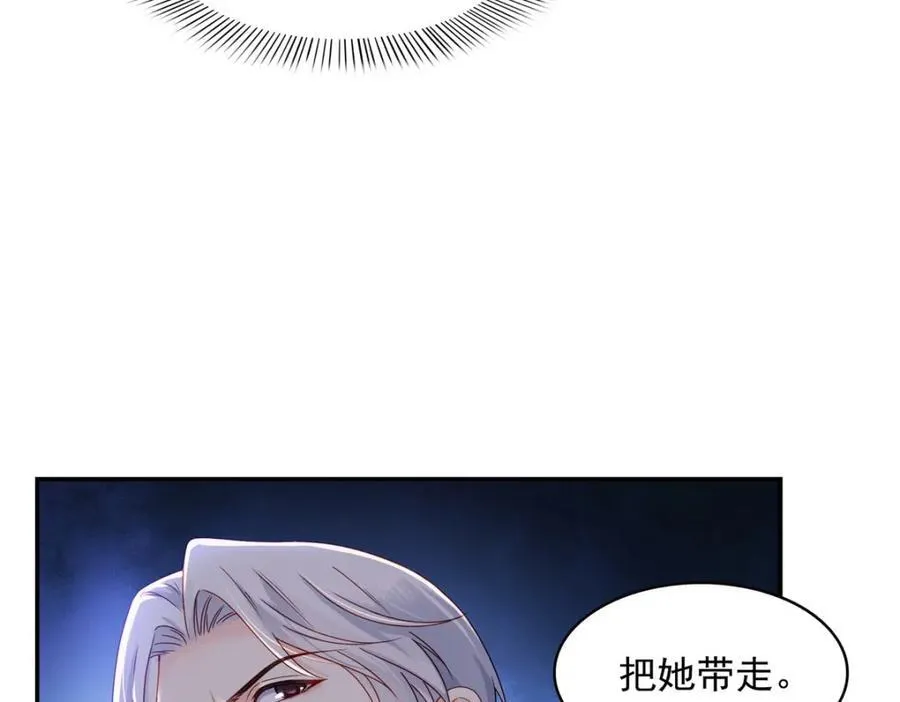 第474话 是您的亲生儿子6