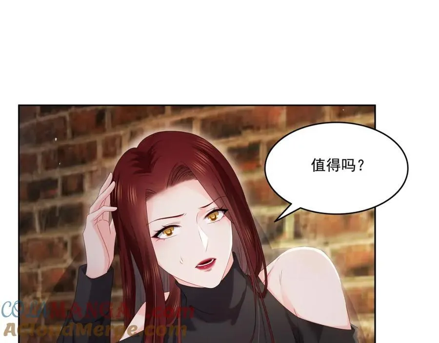 第479话 值得吗？48
