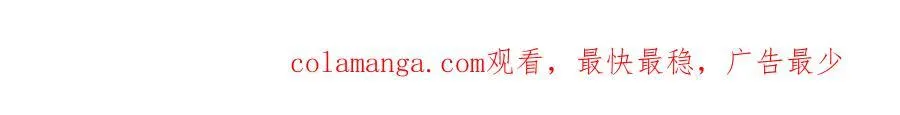 第483话 舍得吗？102