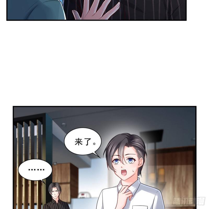 第七十三话 真相大白38