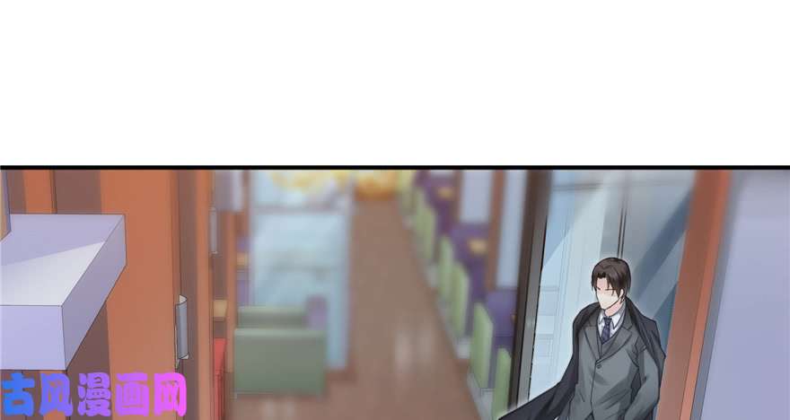 第三十四回 因为我男朋友喜欢108