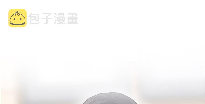 第七话 确定不喜欢吃甜瓜？96
