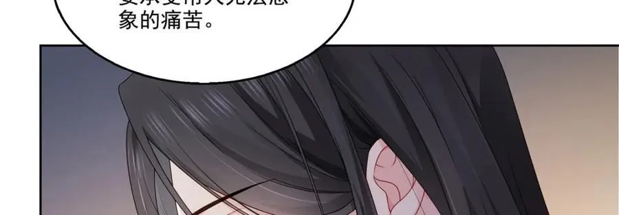 第479话 值得吗？11