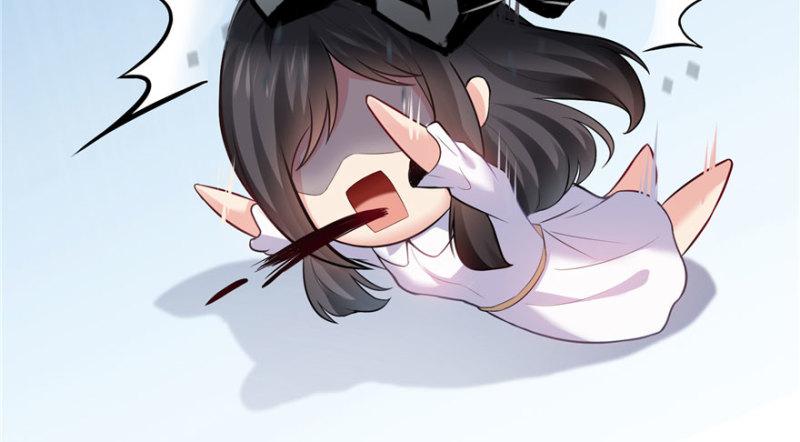 第四话 被她糟蹋了113