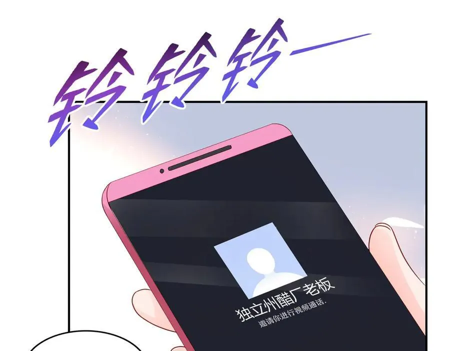第488话 司夜寒居然亲自下厨37