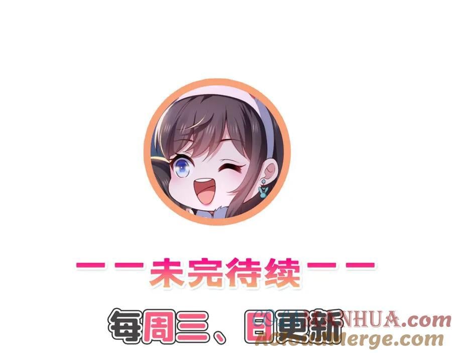 第422话 真是扰人清梦108