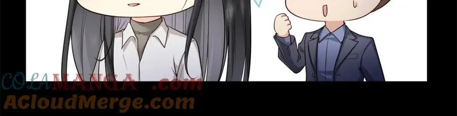 第481话 你是……修染哥哥？32
