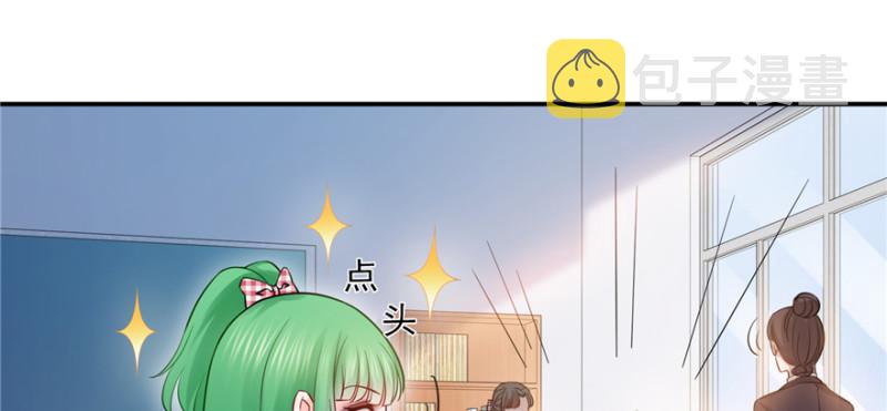第三十五话 隆重登场78
