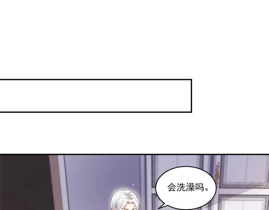 第477话 父子相处69