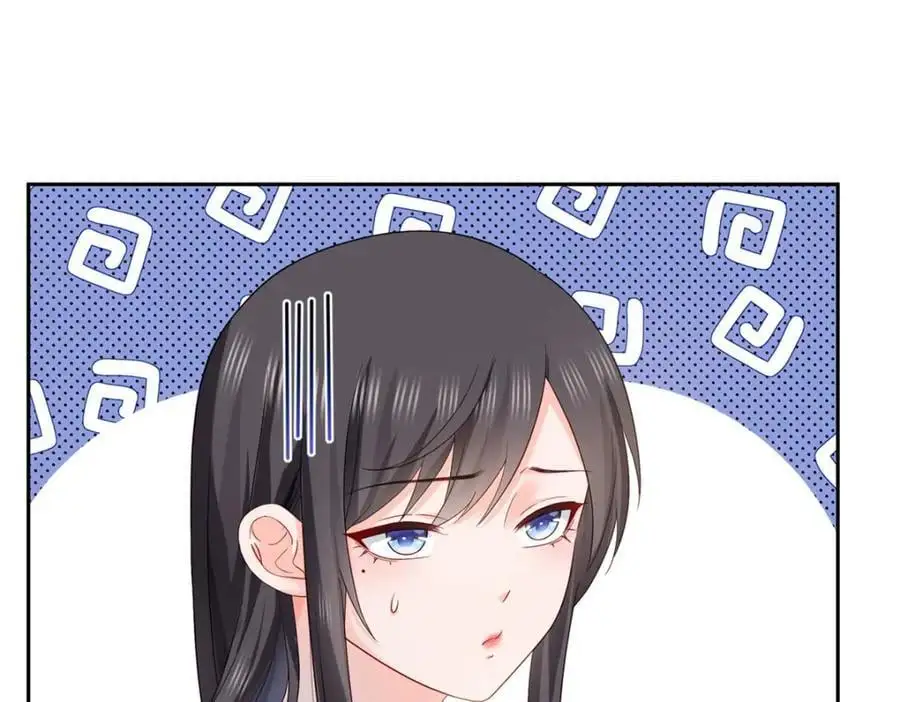 第450话 蛊解90