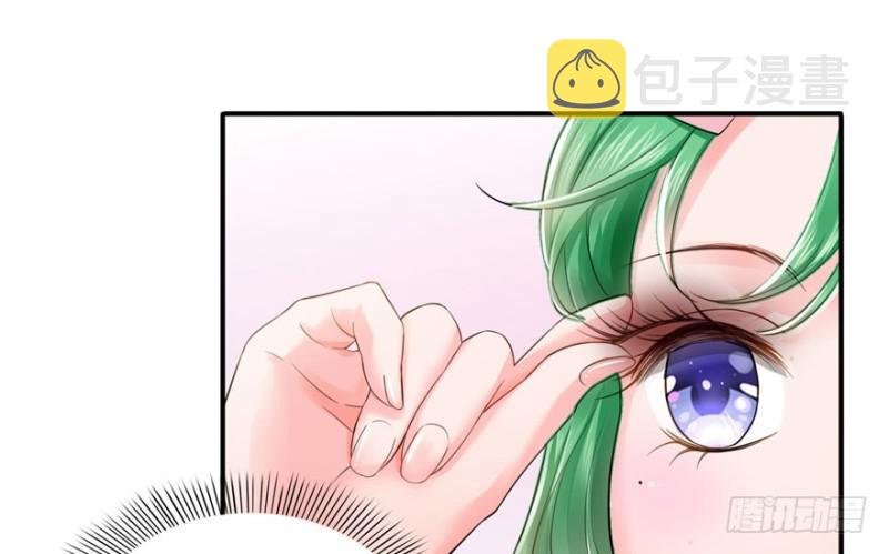 第十六话 大魔头驾到30