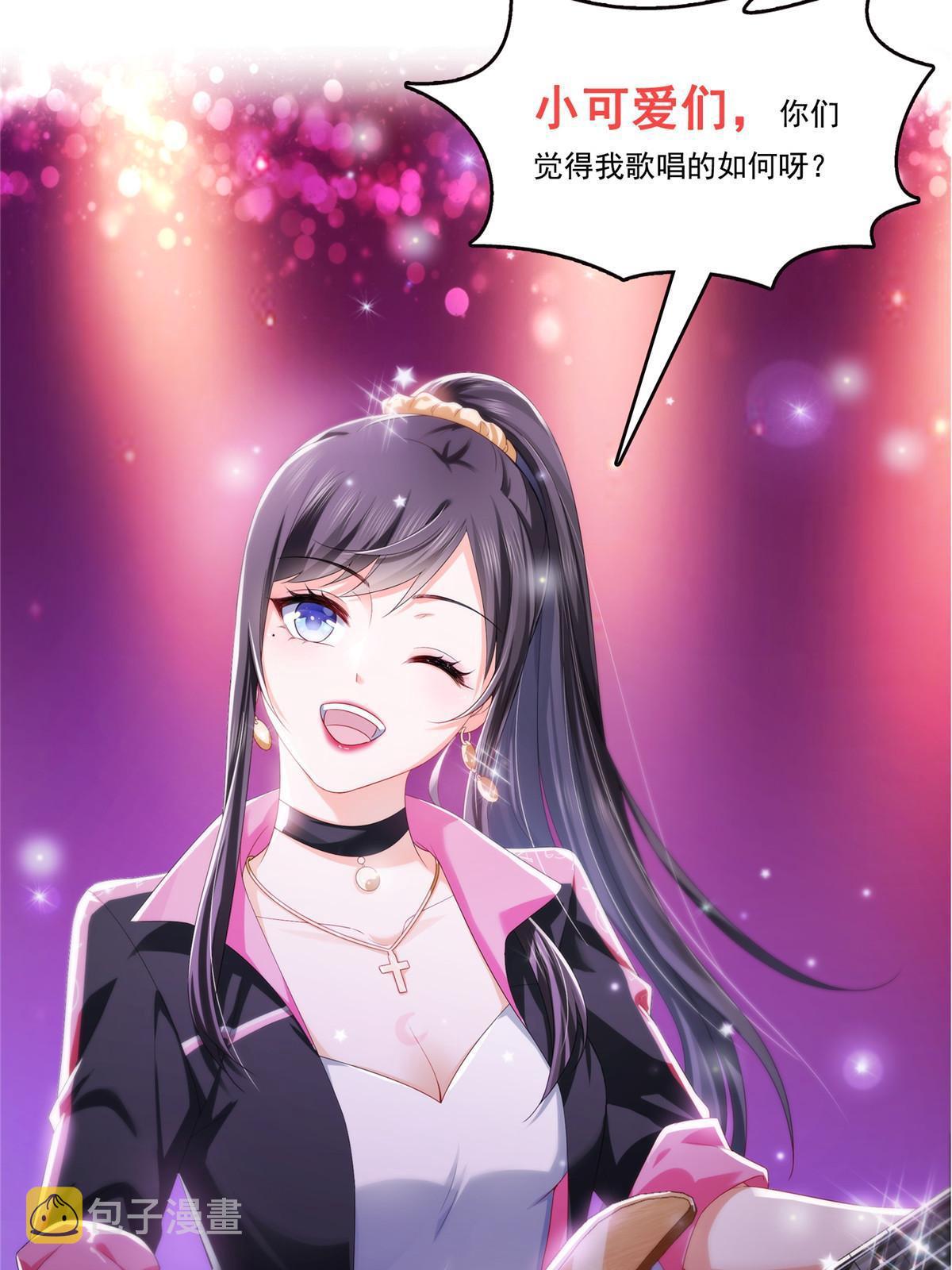 第354话 发质真好……52