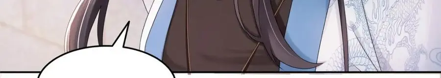 第458话 向无畏盟宣战！38