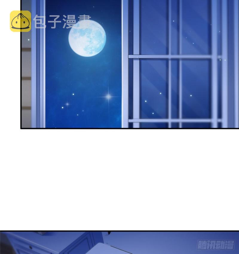 第四十七话 不是给我的？26