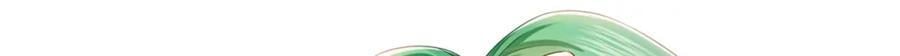 第425话 是我和司夜寒的孩子！26